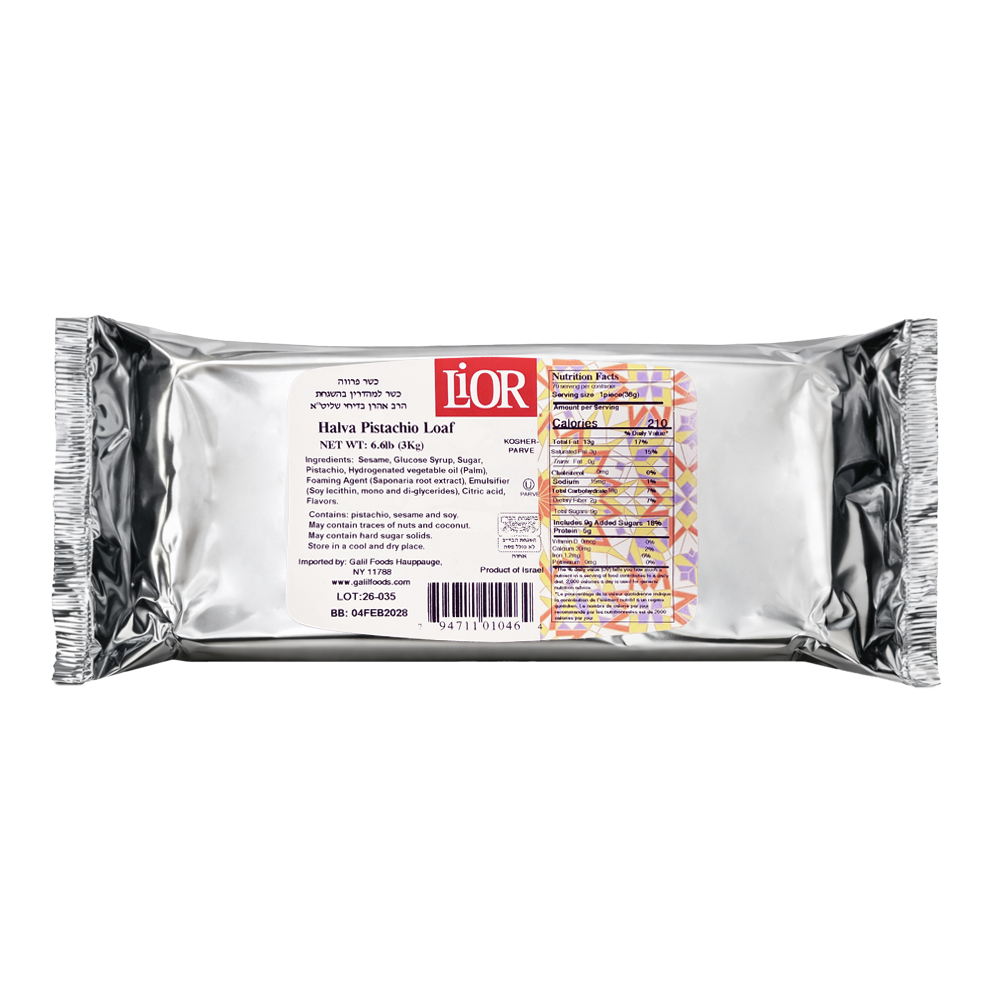 Halva Loaf Pistachio – 6.61 lb (3.0kg)